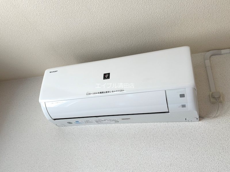 シャーメゾンリラ その他設備