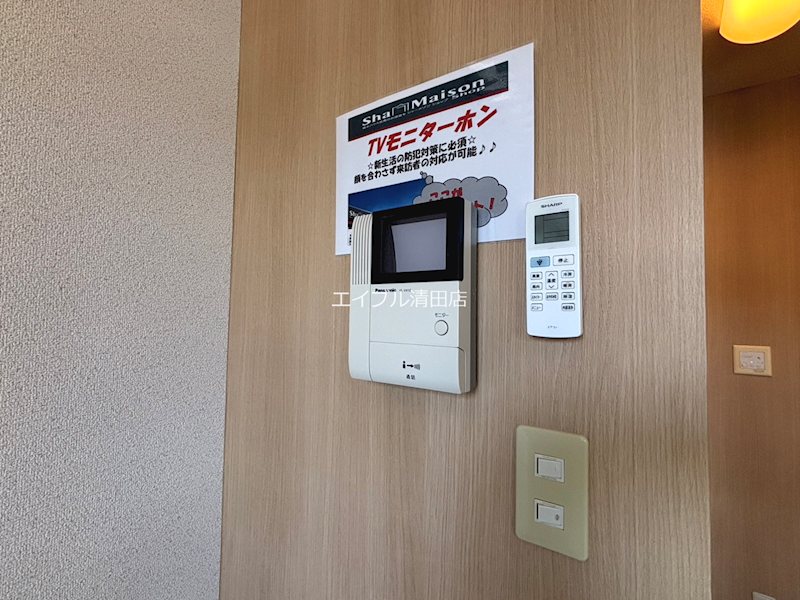 シャーメゾンリラ セキュリティ