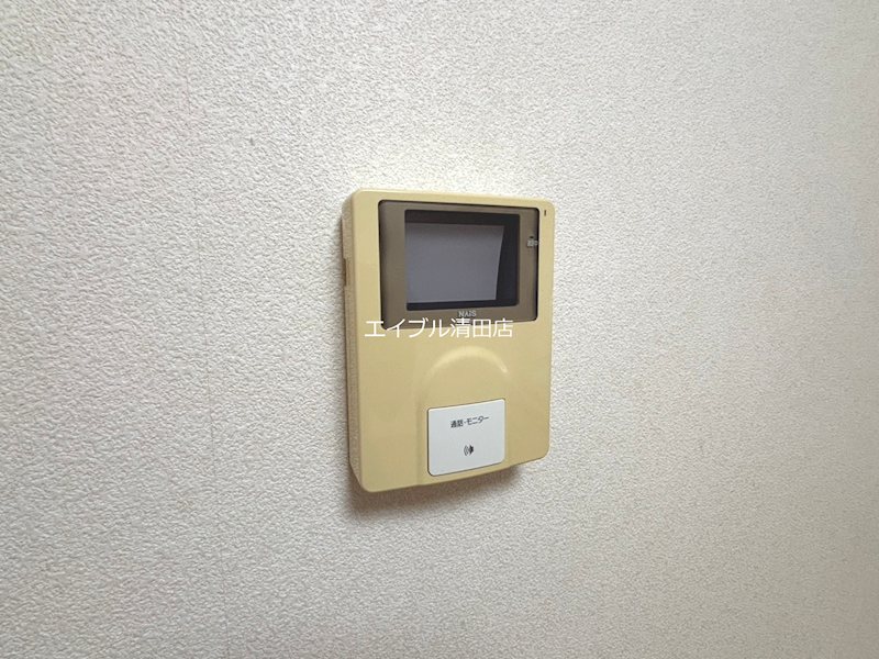 風と光 セキュリティ
