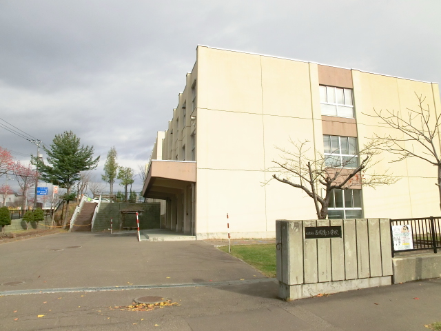 グランドール西岡 小学校