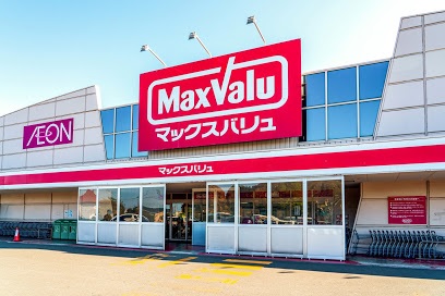 ヴェルディ青葉 スーパー