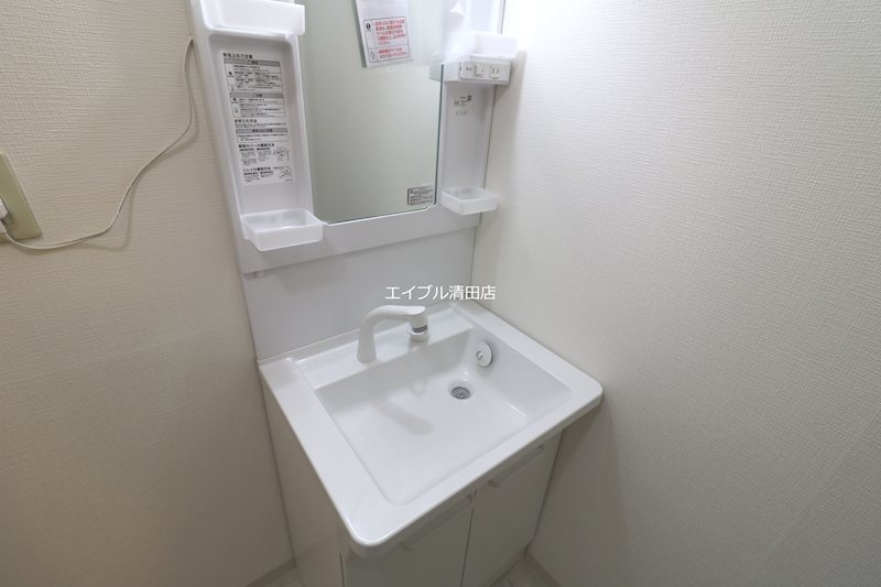 イシオカマンションⅡ 洗面所