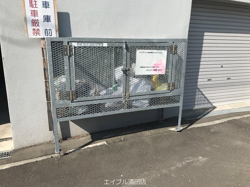 ウイングコート その他共有部分