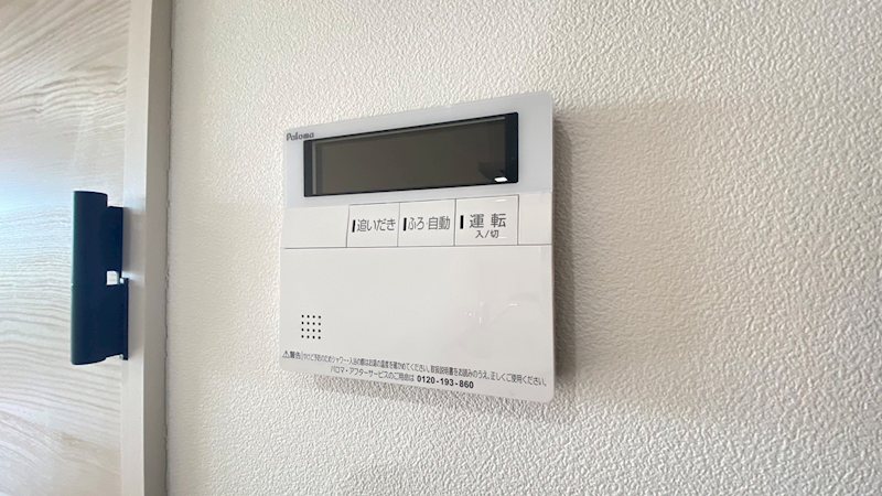 eie西岡TOWN セキュリティ