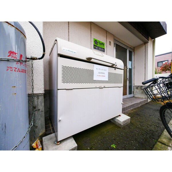 北海道札幌市東区本町二条３丁目 その他設備