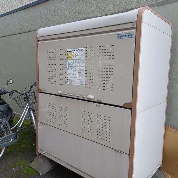 北ハウス その他共有部分