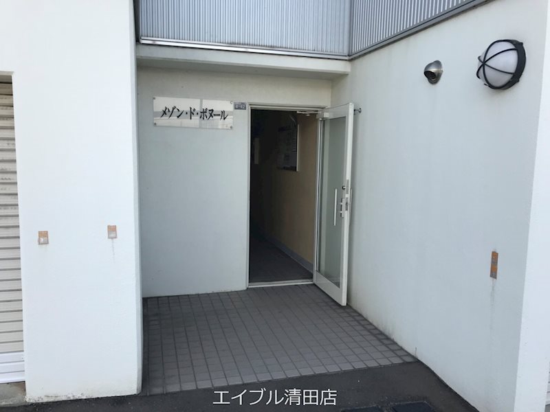メゾン・ド・ボヌール エントランス