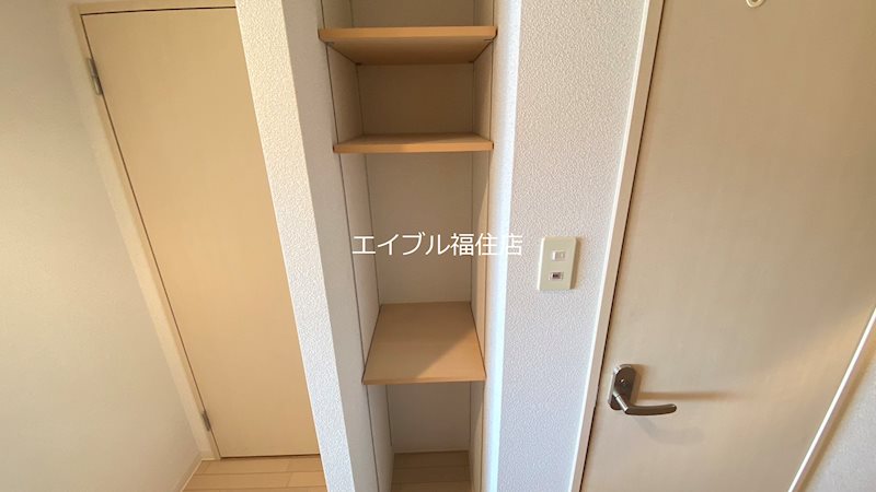 ヴィラ福住 収納