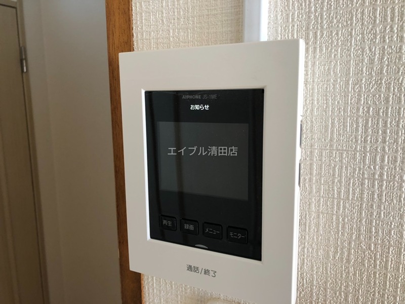 コーポラス35-1 セキュリティ