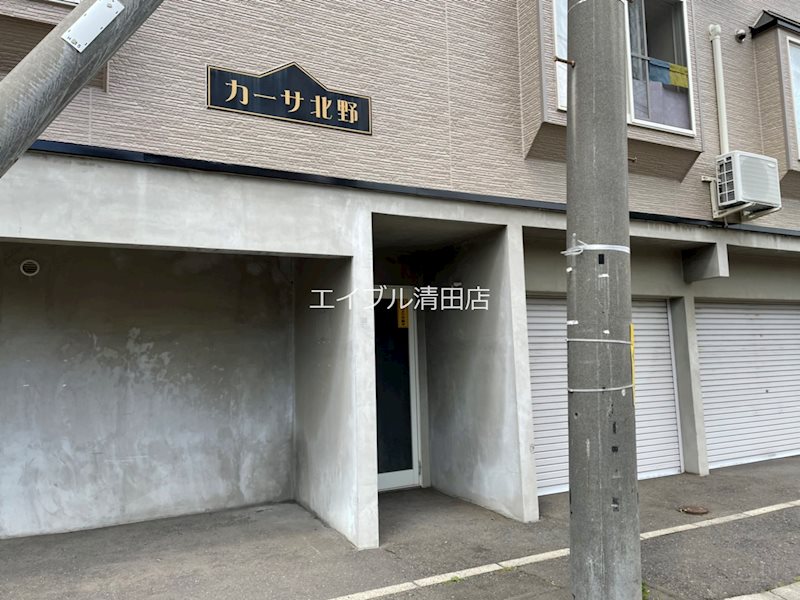 カーサ北野 エントランス
