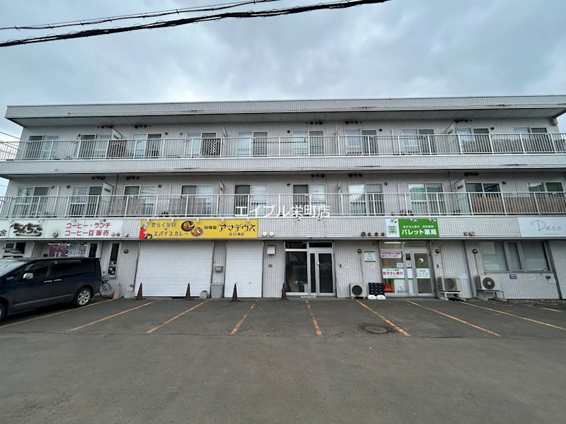 北海道札幌市東区北三十二条東１丁目 その他