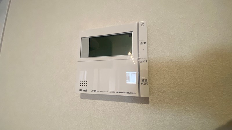 エフュート福住 その他設備