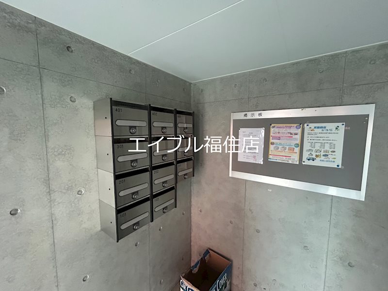 Wing Kei その他