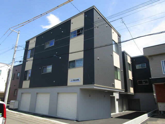 北海道札幌市東区本町二条3丁目 外観