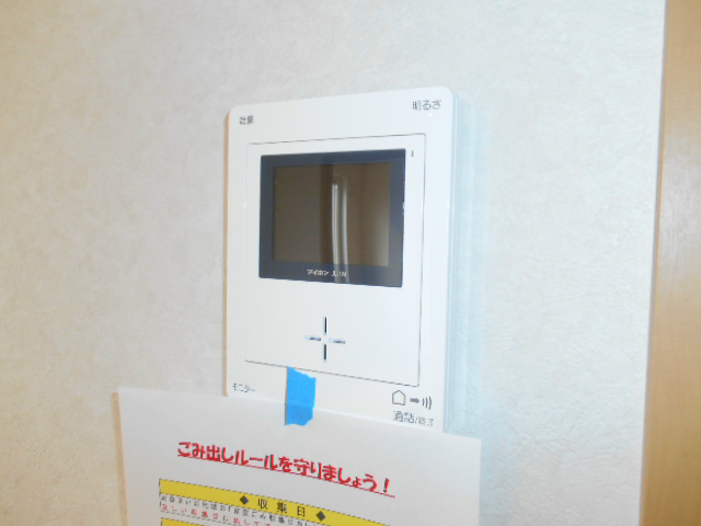 MKガーデン北野 セキュリティ
