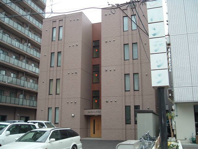 コムフォート北16条 外観