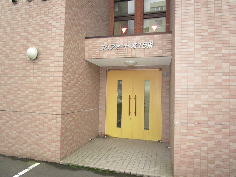 コムフォート北16条 その他