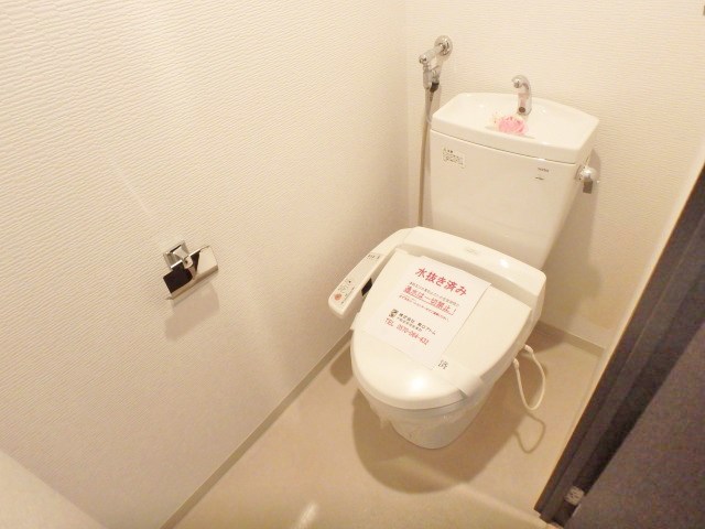 ラクラス札幌北7条 トイレ