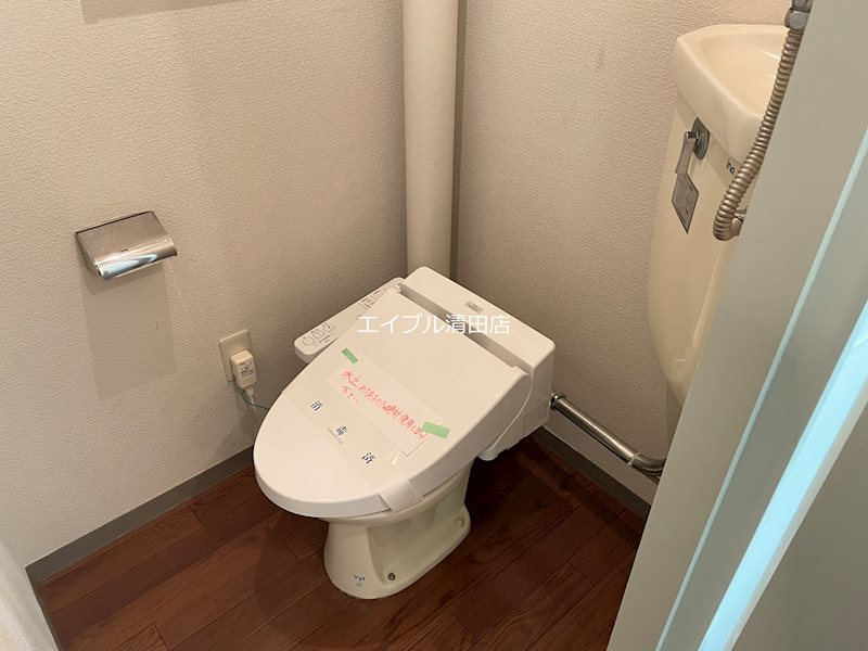 日光ハイツ トイレ