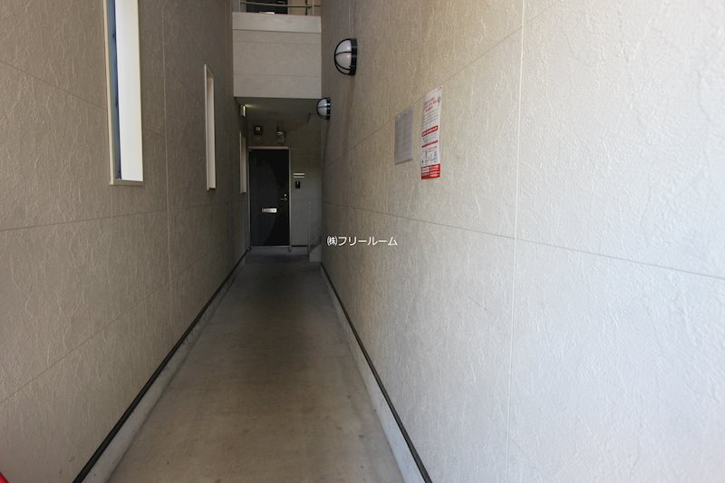Villa Tsukisappu その他