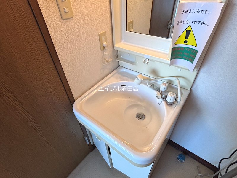 ＫＤハイツ5 洗面所