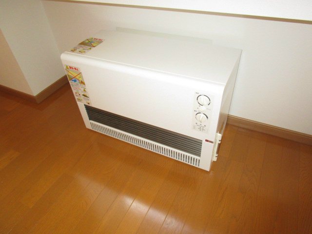 アットホームN20 その他設備