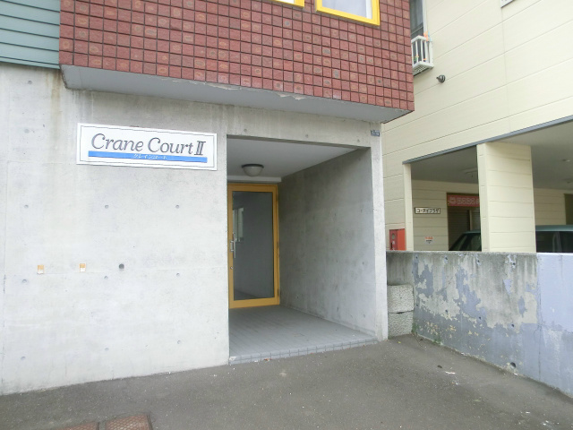 クレインコートⅡ エントランス