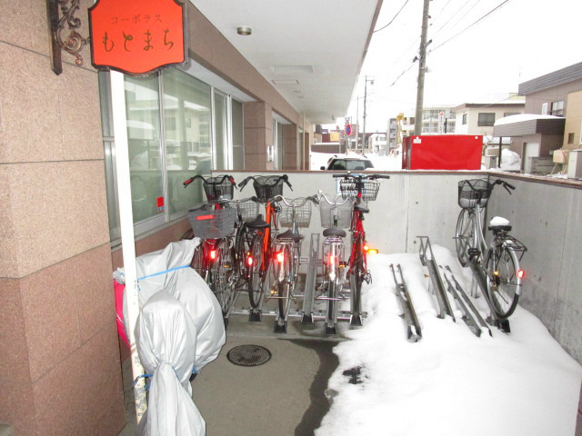 ミラネーゼ元町 その他