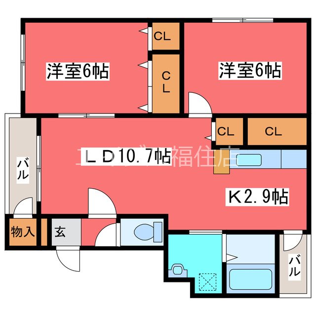 abitaアヴァンセ月寒東 間取り