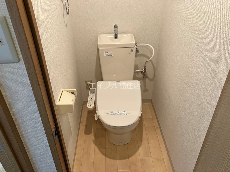 abitaアヴァンセ月寒東 トイレ