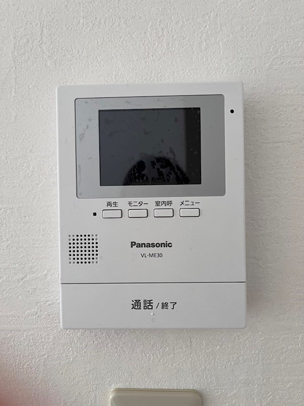 グランドールパシャ セキュリティ