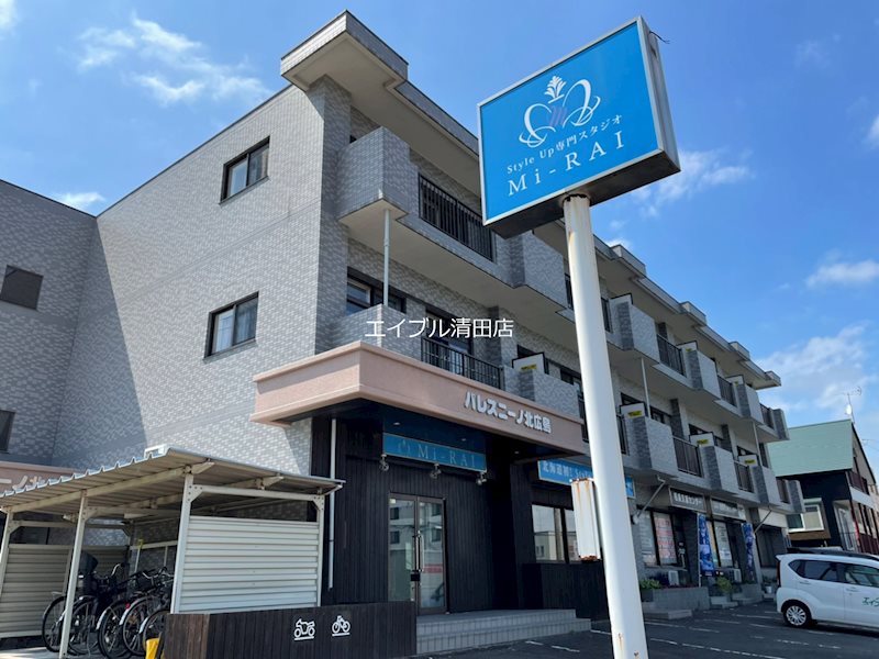 パレスニーノ北広島 外観