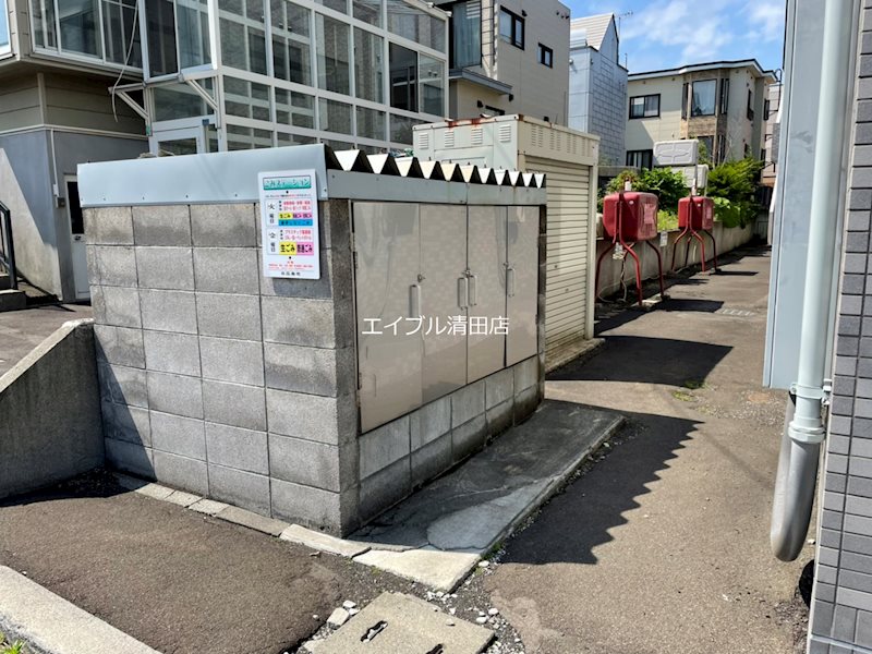 パレスニーノ北広島 その他