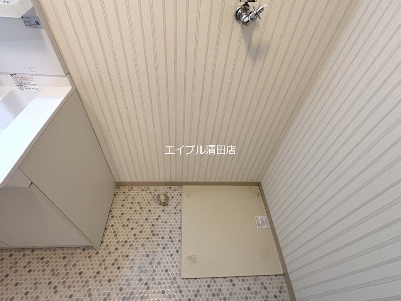 パレスニーノ北広島 その他