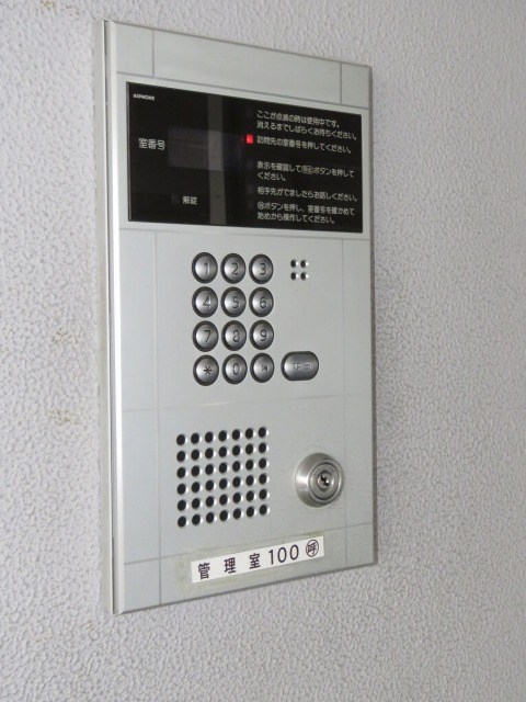 オークコート141 セキュリティ