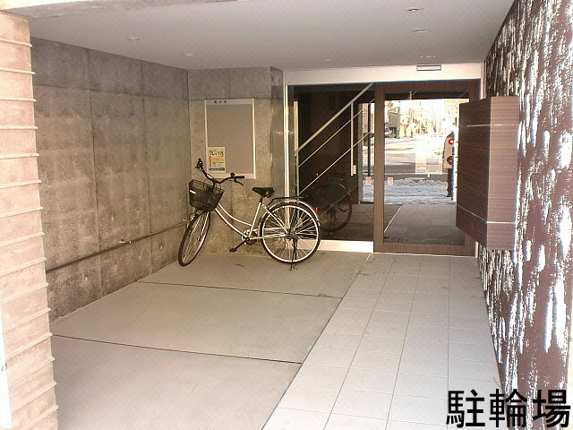 カルグランデ17 その他共有部分