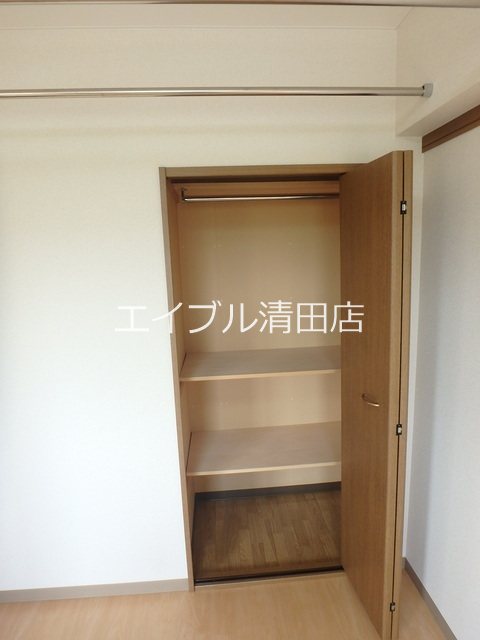 サンシティI 収納