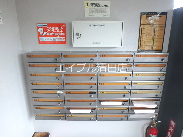 サンシティI エントランス
