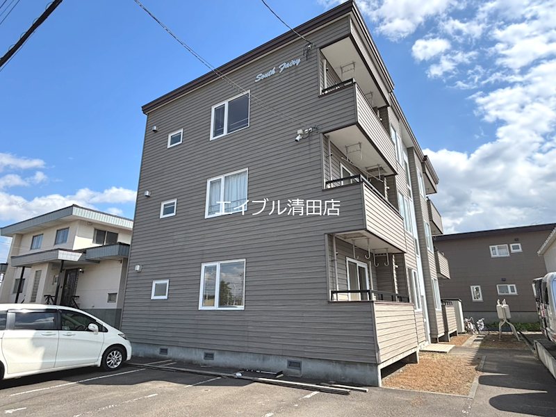 サウスフェアリー その他