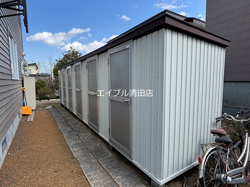 サウスフェアリー その他