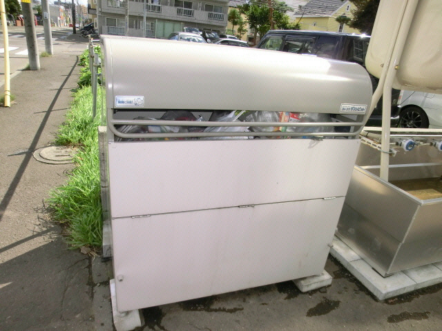 広和ハイツ№８ その他設備