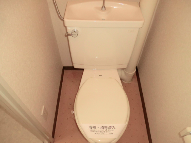広和ハイツ№８ トイレ