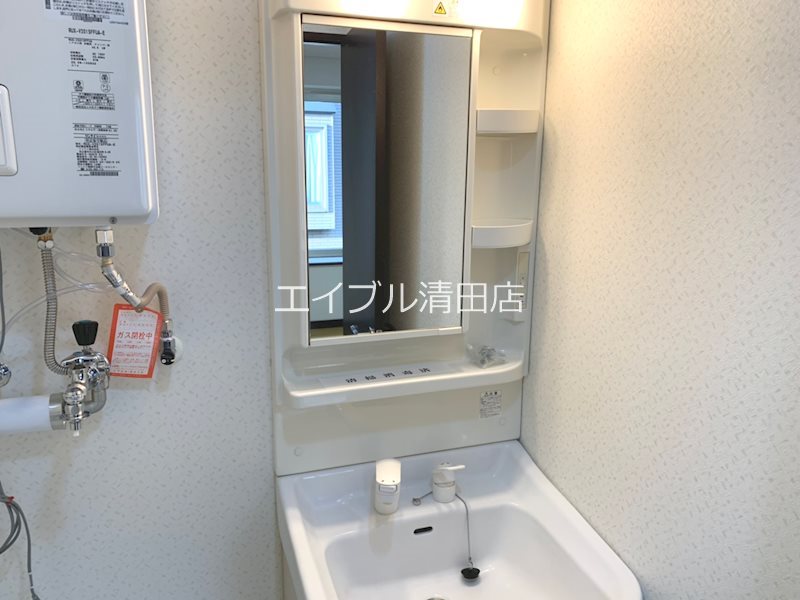 プロスパー 洗面所
