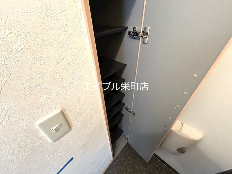 エル・スール その他