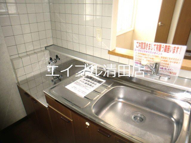 コーポ62 キッチン