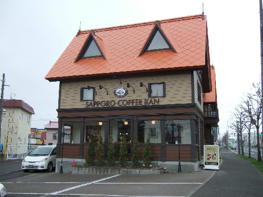 ノースメイプル レストラン