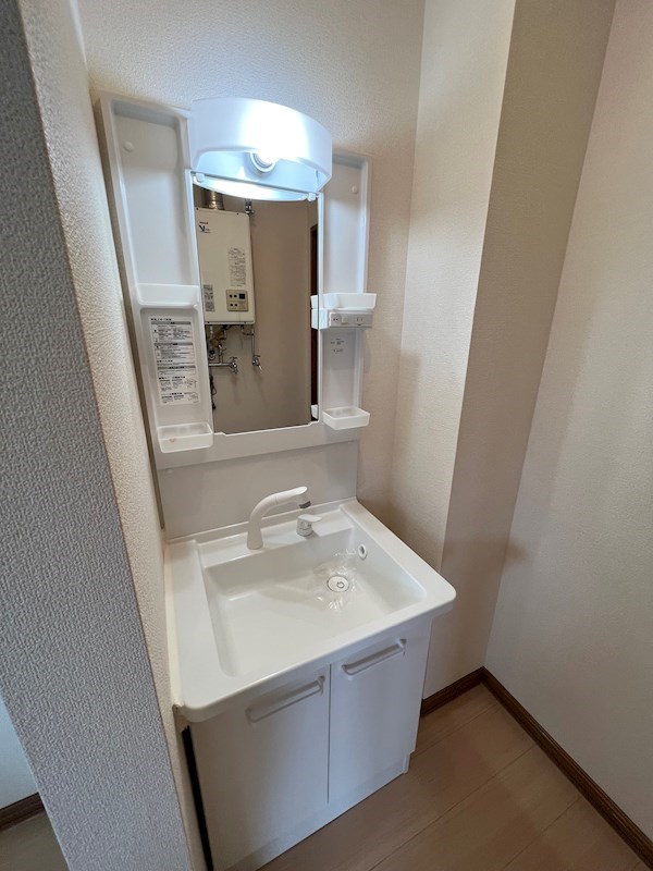 エナージ美香保 洗面所