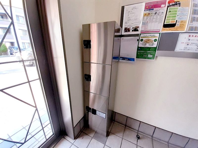 イデアル福住 その他設備