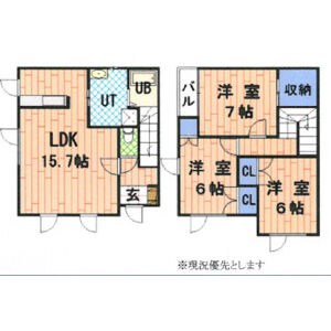 ほとり五番館 間取り