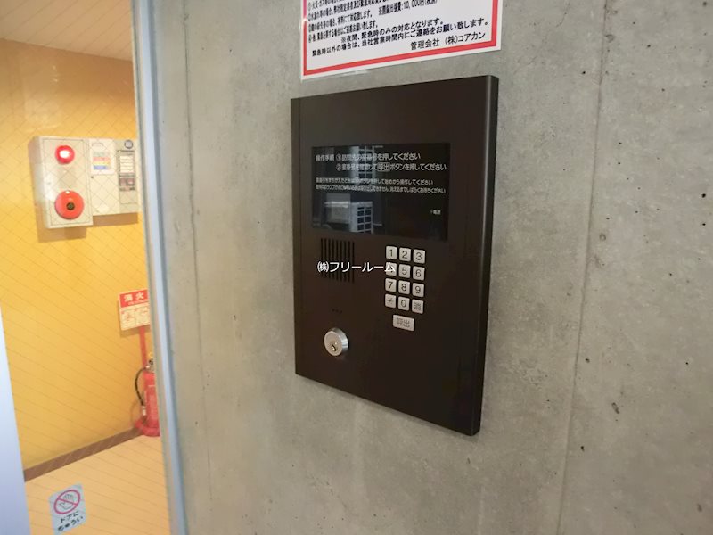 アークガーデンシティＢ ロビー